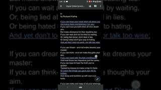 If hyperlinked poem