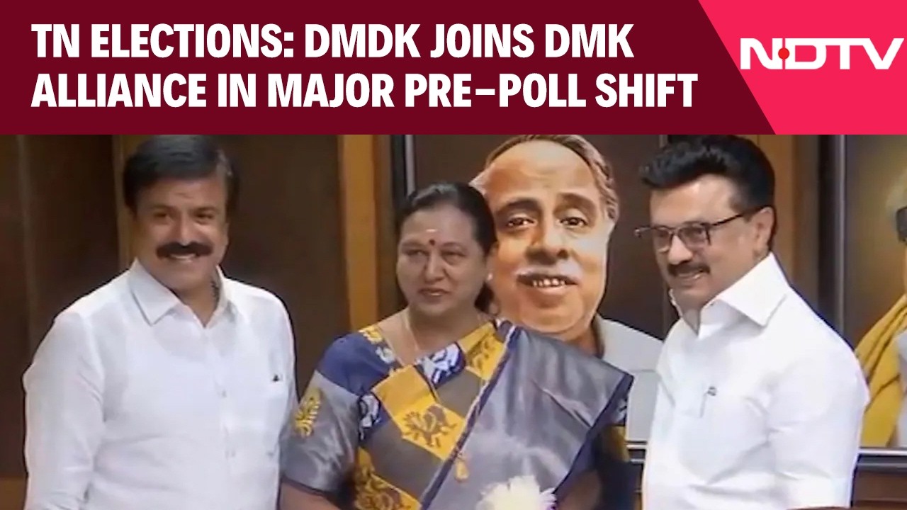 Tamil Nadu 2026 Elections: DMDK Joins DMK Alliance In Major Pre-Poll ...
