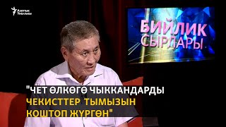 видео:  картинка: