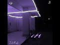 Zo7al Neyya X Ra7 Menny Feat Lege Cy Zo7al Neyya X Ra7 Menny Feat Lege Cy