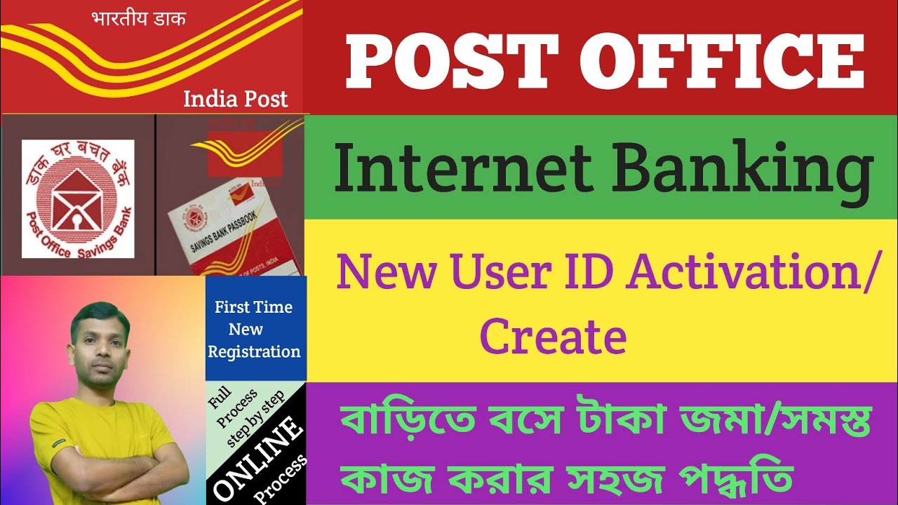 post-office-account-net-banking-activation-ebanking-india-post