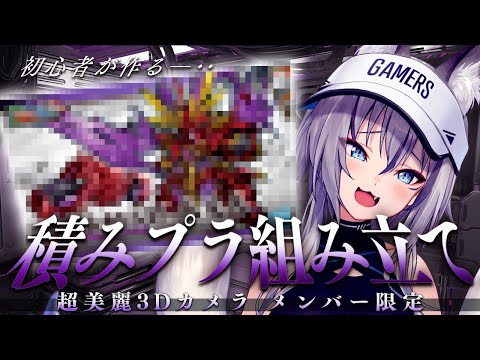 video thumb