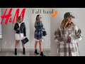 *NEW IN* H&M TRY ON HAUL | Fall Outfits