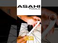 旭金属工業 ASH 片口めがねレンチ17ｍｍ RS0017