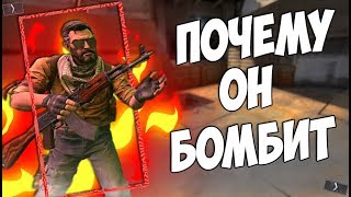 СМЕШНЫЕ ШКОЛЬНИКИ В КС:ГО I CSGO МОНТАЖ