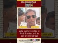 निवाई में जनसेवा के साथ मनाया गया जन्मदिन, शरबत और सेवा का संदेश