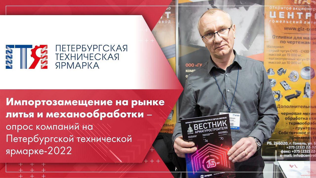 Импортозамещение на автовазе Импортозамещение на автовазе