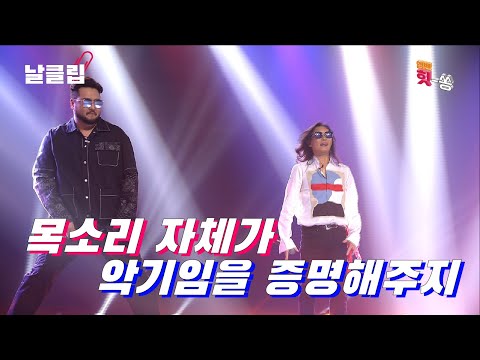 [보이스킹/무삭제] 목소리가 악기가 되는 그 순간. 김종서&김태우 '봄 여름 가을 겨울' Full ver. Best KPOP
