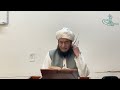 Tafsir Surah Al-Mu’minun by Shaykh Qazi Fazl Ullah Saheb 03/30/2026 USA (Part 2/4)
