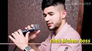 Cheb Hicham💗 Lboss💗 Avec Tipo 2M20|MdahaT هشام البوس- احسن فيديو مدحات -