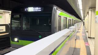 都営地下鉄新宿線　10-300形10-620F　九段下