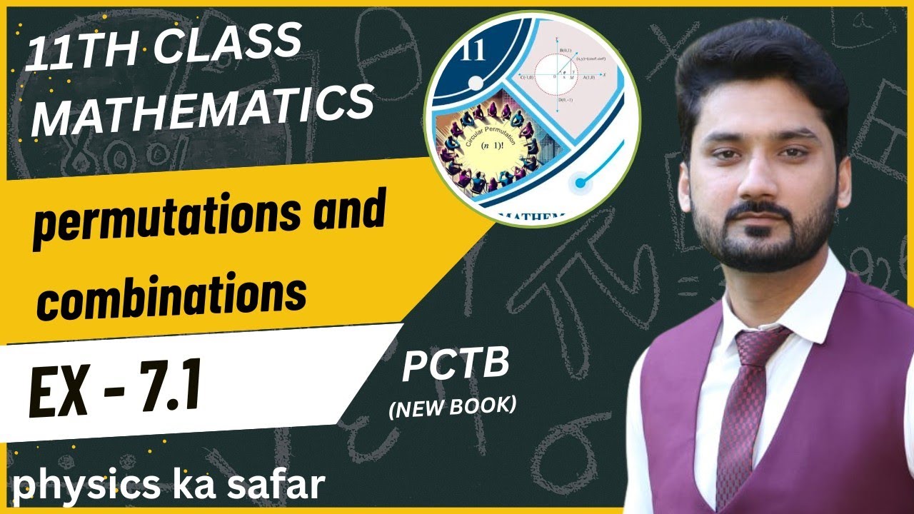 Exercise 7.1 class 11 maths | Pectaa | new book | ex 7.1 class 11 | 7.1 class 11| Punjab board