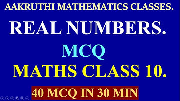 Real numbers MCQ Class 10 #40 MCQ For 2021 # Exemplar problems and model question paper questions