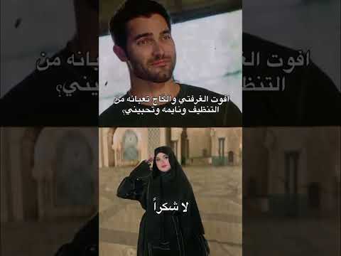 الإمارة واتباد عراقي روايات اكسبلور واتباد لايك روايات واتباد رواية عراقي قصص سمسماية