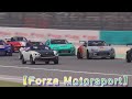 ルマン24Hのコース　サルト・サーキット　公道サーキット