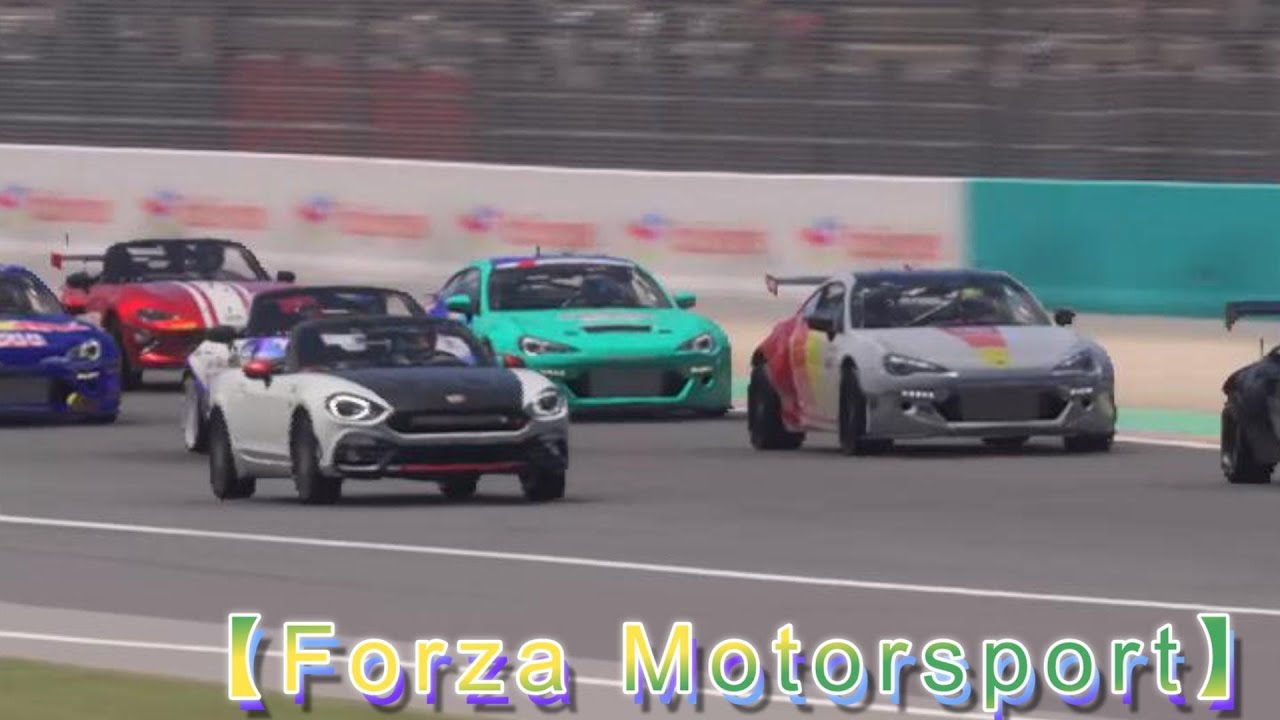ルマン24Hのコース　サルト・サーキット　公道サーキット