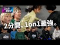 CLASH BEAT 2 | オーディション前編