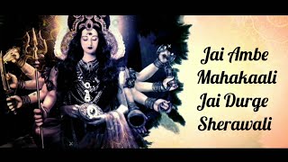 Nazar 2 - Jai Ambe Mahakaali l Aart New Version l Nazar l Jai Ambe Mahakaali Jai Durge Sherawaali ..