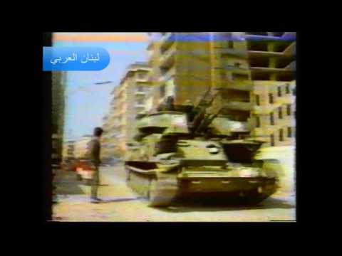 خلي السلاح صاحي  لبنان حركة الناصريين المستقلين المرابطون