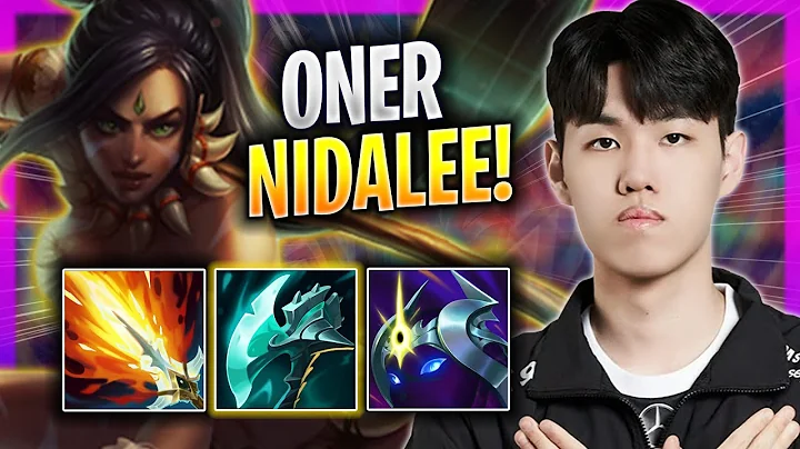 ONER CRAZY GAME WITH NIDALEE! - T1 Oner Plays Nidalee JUNGLE vs Viego! | Bootcamp 2023