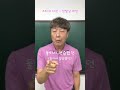 스티커 사진 81학번 스티커사진 21학번 웃교수 패러디 커버송 스티커 사진 81학번 스티커사진 21학번 웃교수 패러디 커버송