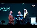 مدرسة النسيم الدولية تحتفي بتخريج الفوج الـ29 من طلبتها