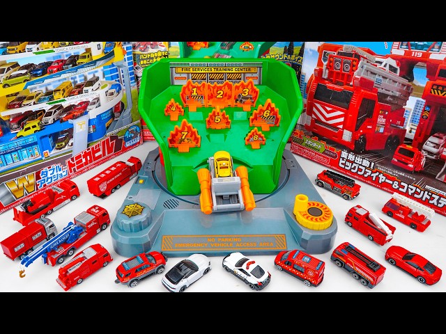 【トミカ】ぐるっとチェンジ！サウンド消火訓練所 Tomica Sound Firefighting Training Center ASMR Satisfying with Unboxing ASMR
