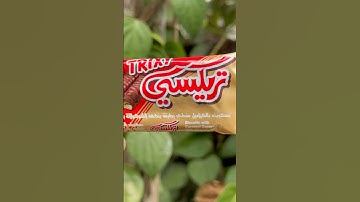 Imported chocolate unboxing #shorts #short #trending #viral #sufailsvibes #m4tech #malayalam