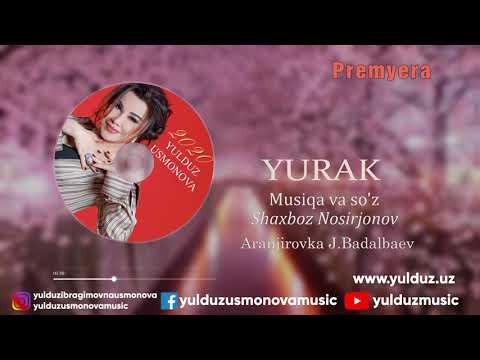 Yulduz Usmonova - Yurak (audio) | Юлдуз Усмонова - Юрак (аудио)