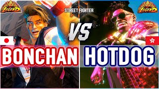 SF6 🔥 Bonchan (Luke) vs Hotdog (Dee Jay) 🔥 SF6 High Level Gameplay