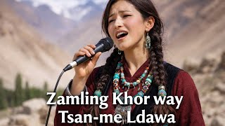 Zamling Khor Vay Tsan Moe Ldawa Nerang | | LADAKHI AI COVER NEW LADAKHI SONG  screenshot 3