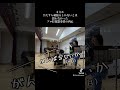 【プロ打楽器奏者の内心】こんな可愛いみんなに会えるならもう頑張るしかないさ。#shortvideo #忍たま乱太郎 #shorts #marimba #マリンバ #打楽器 #こども #こどものうた