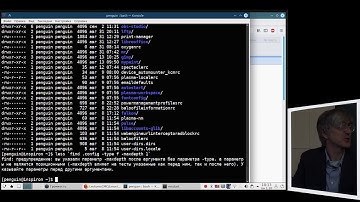 [UNИХ] Введение в Linux-системы — №2: Обработка структурированных текстов