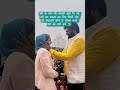 पत पत न Love Song