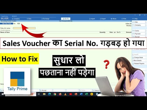 Restore Deleted Invoice Number in Tally Prime | How To Re-Use Delete Entry Voucher Number In Tally