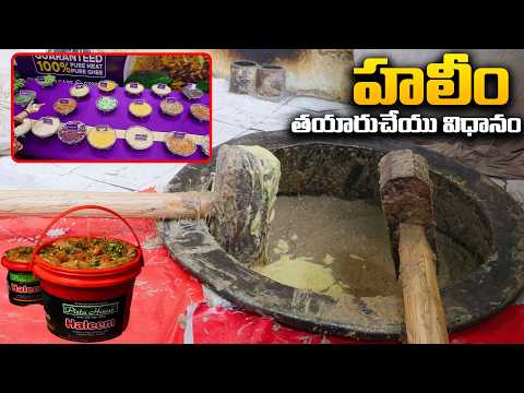 World's Famous Pista House Haleem Making Process Step by Step | Hyderabad Haleem