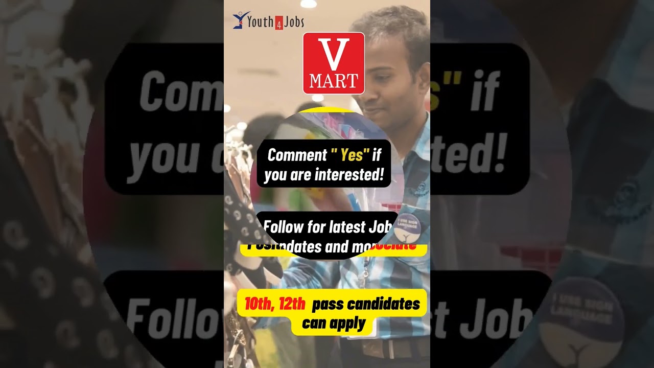 V-MART is hiring - Exclusive for persons with disabilities For Speech and Hearing Impair youth