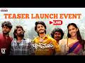 Band Melam Teaser Launch Event LIVE | Harsh Roshan | Sridevi | Kona Venkat | Sathish Javvaji