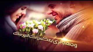 خالد عبدالرحمن "كنك وكني😊