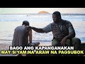 Bago ang kapanganakan may 9 na araw na pagsubok