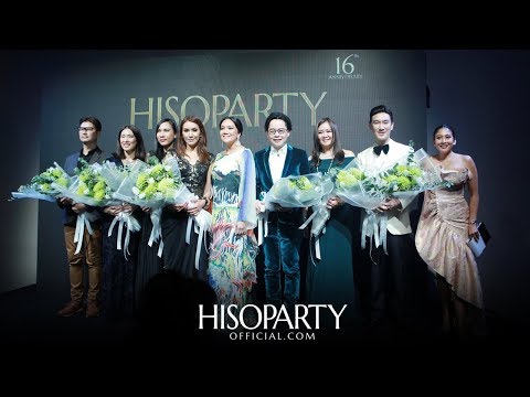 HISOPARTY Moving Forward