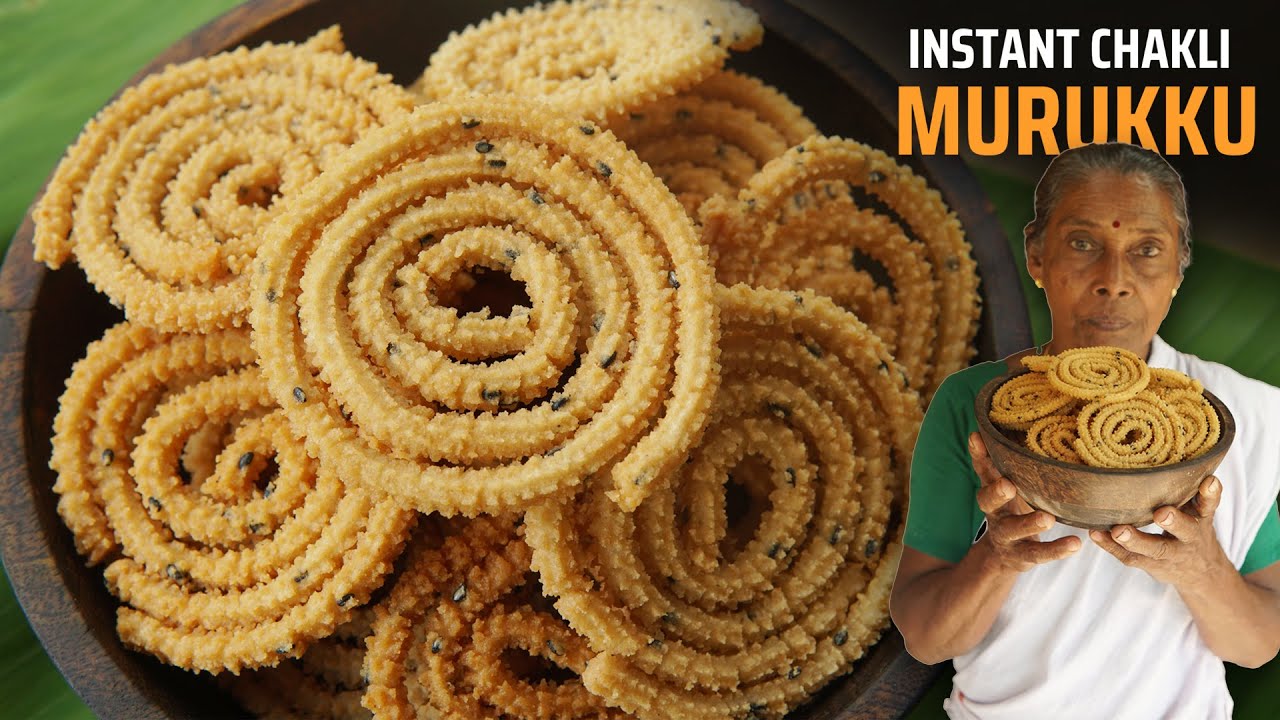 Kerala Snack Recipe Dal And Rice Flour - Murukku
