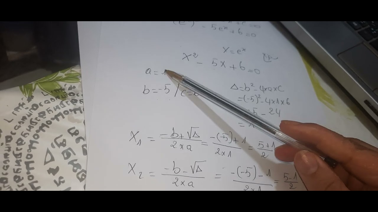 تصحيح  معادلات خاصة بالدوال الاسية