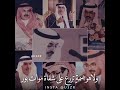 الا ياطفلتي الامير بدر بن عبد المحسن الا ياطفلتي الامير بدر بن عبد المحسن