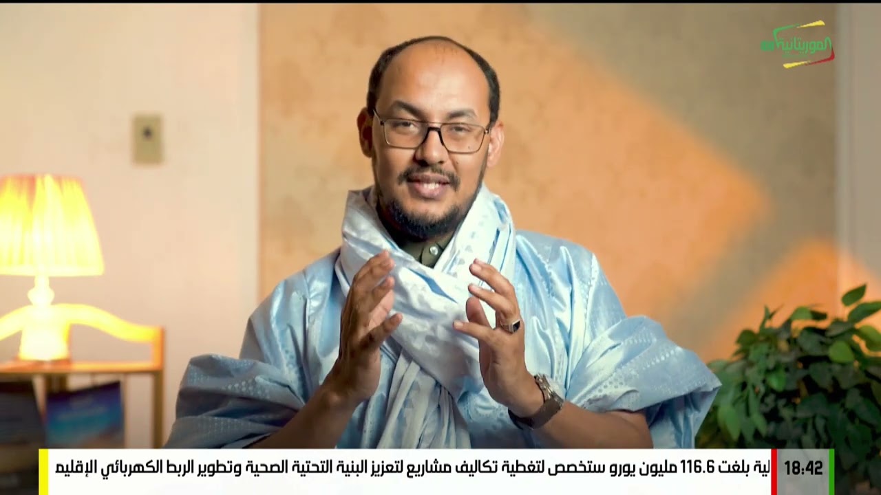 لطائف قرآنية #أسرار التعبير في القرآن ..واو الثمانية.. الحلقة 04 19 رمضان 1447ه