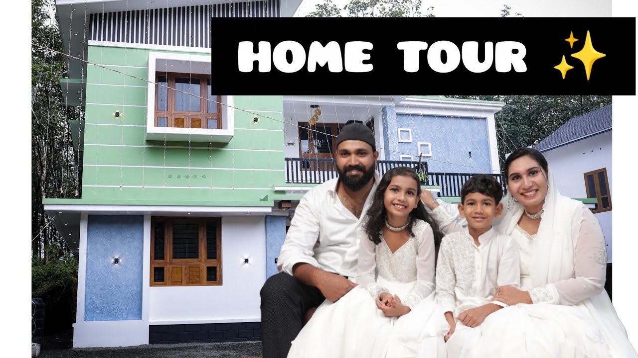 🤲🏻 ഇതാണ് ഞങ്ങളുടെ സ്വപ്ന വീട് 🏡     HOME TOUR ✨