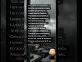 Олександр Олесь Ти не прийшла в вечірній час вірші цитати українською 
