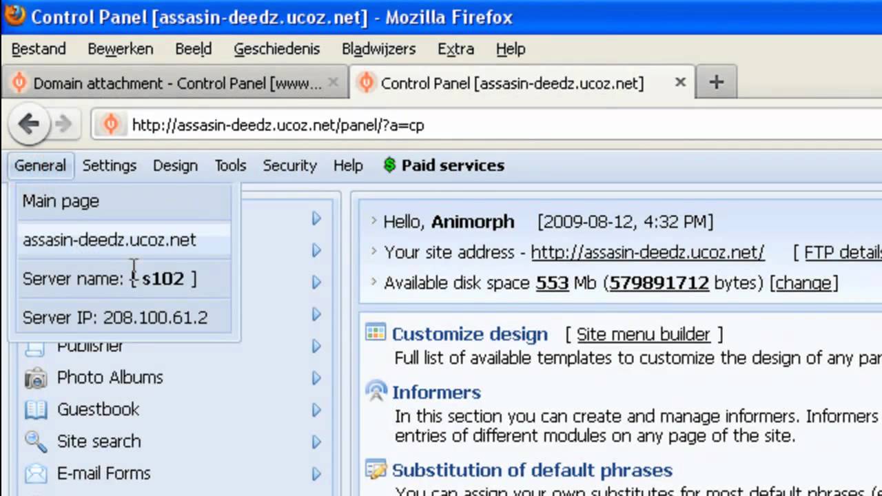 How To Add Sub Domains To Your Ucoz Website Youtube