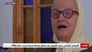 نبيل القروي.. من منزل متواضع إلى ركب رجال الأعمال والسياسة بتونس