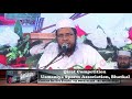9 February 2018 Emotional Qiraat By Hazrat Qari Sanaullah Sahab D B Bhagalpur India